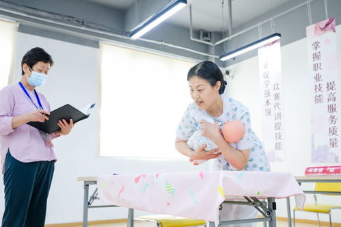 家庭照护 母婴护理 整理收纳 闵行区举行家政行业女职工技能竞赛